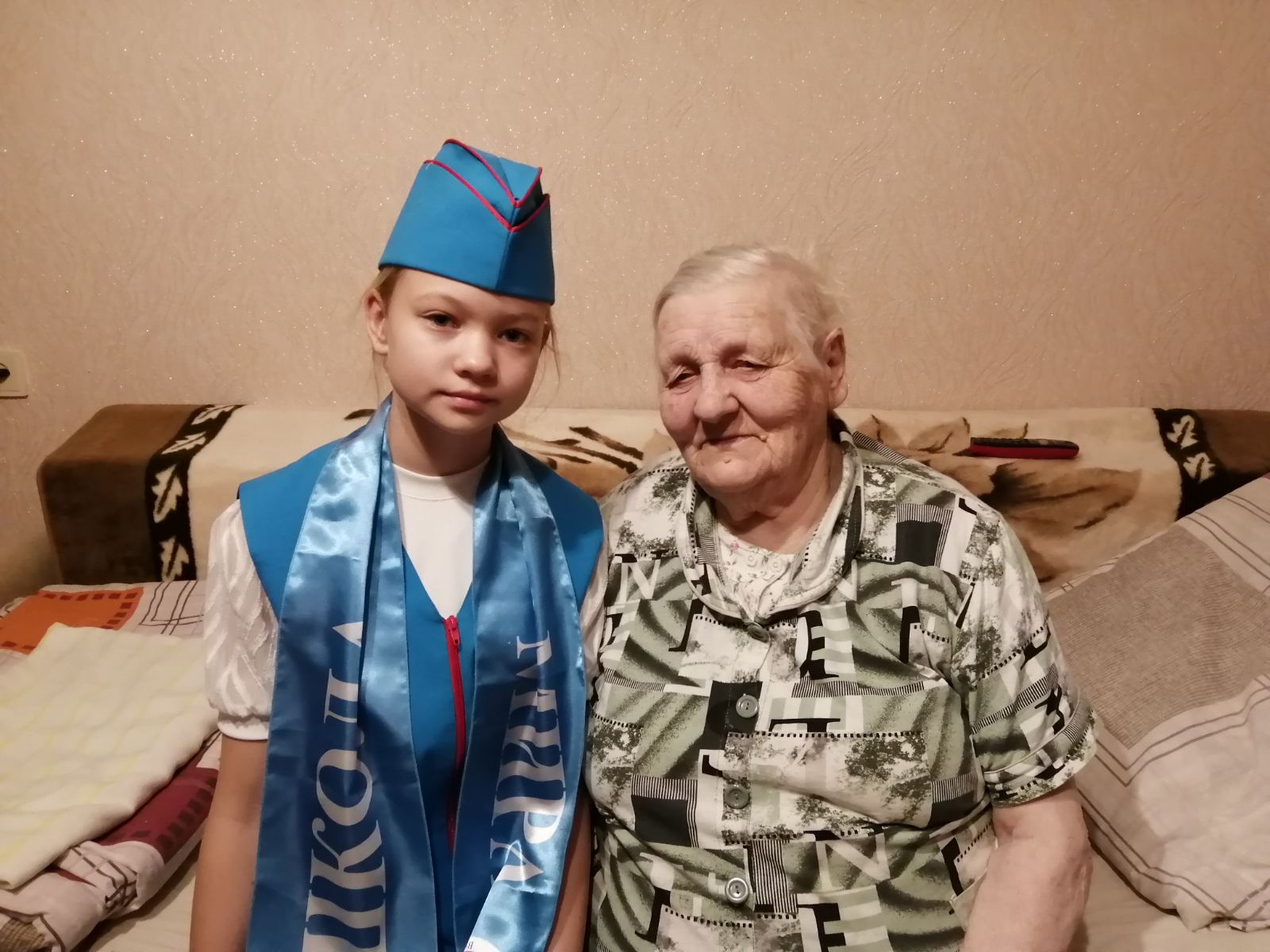 Книпа (Малиновская) Валентина Ниловна